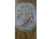 Поліестеровий килим TEMPO 114CB CREAM/POLY.BEIGE - Висока якість за найкращою ціною в Україні - зображення 2.